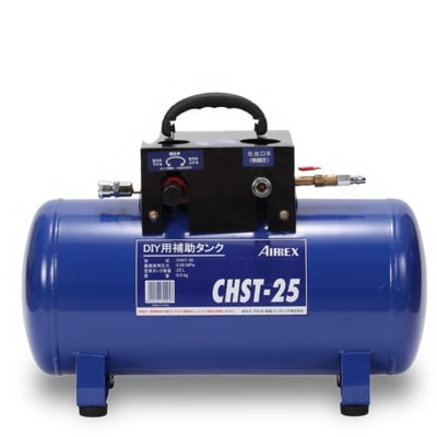 補助タンク CHST-25 25L | アネスト岩田公式通販