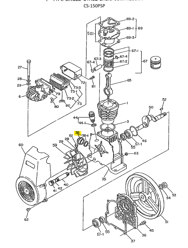 油量計セット | アネスト岩田公式通販
