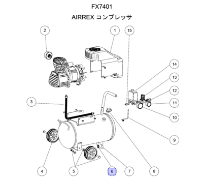 プライズ40体 ドレン抜きバルブ コンプレッサFX7401用 | アネスト岩田公式通販