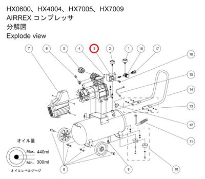 イワタの圧力スイッチ交換用　圧力スイッチ【10気圧】 イワタの圧力スイッチ交換用 圧力スイッチ【10気圧】 コンプレッサー