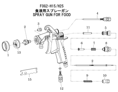 12】空気量調節装置 | アネスト岩田公式通販