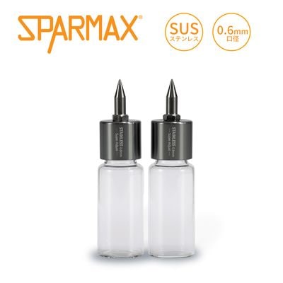 MX1503-06SUS FLYER-SR/SR2用 ステンレスノズルボトル2本セット 0.6mm