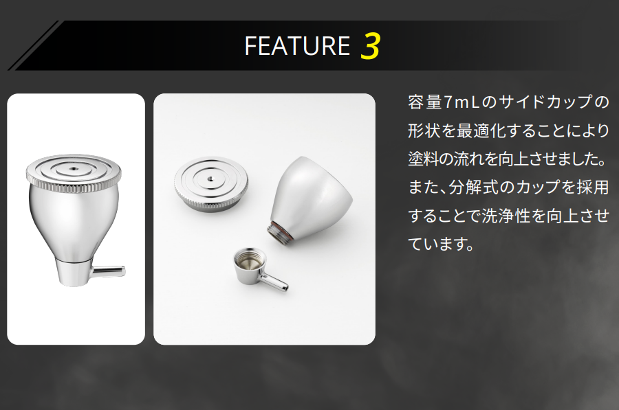 カスタムマイクロンセット CM-TAKUMIとIS-925のお得なセット【約12