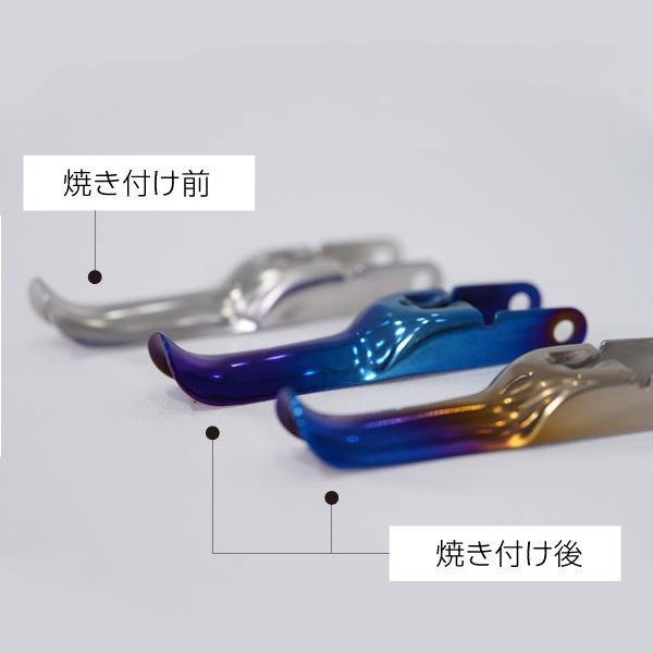 チタン製トリガー | アネスト岩田公式通販