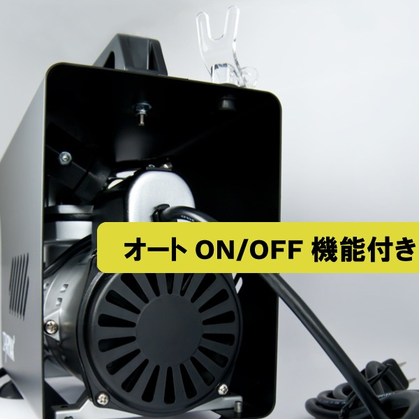 ReaS1&Beloader proセット ゼット（ZETT）（キッズ）少年軟式用グラブ 一塁手用 ゼロワン