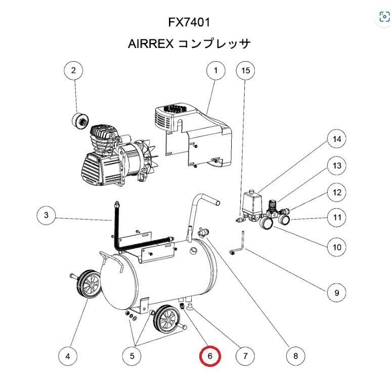 パーツ ドレン抜きバルブ (FX7401) | アネスト岩田公式通販