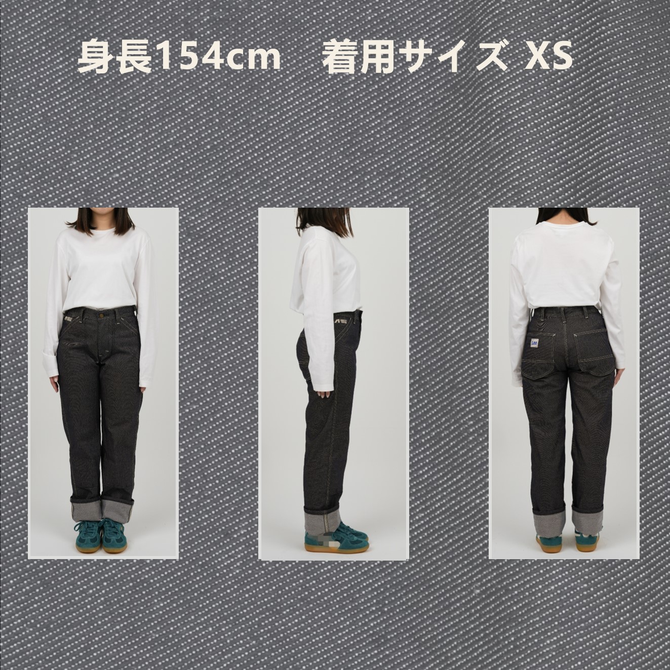 パンツ Lee×アネスト岩田コラボワークウェア | アネスト岩田公式通販