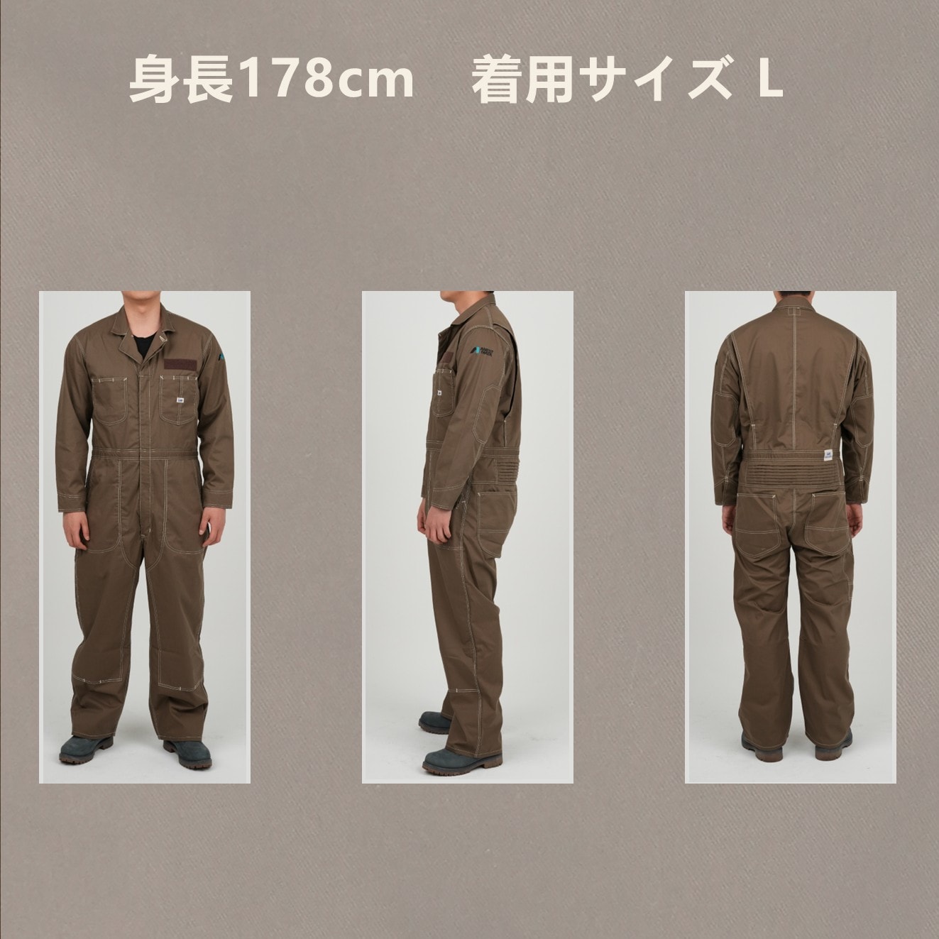 オールインワン ツナギ Lee×アネスト岩田コラボワークウェア