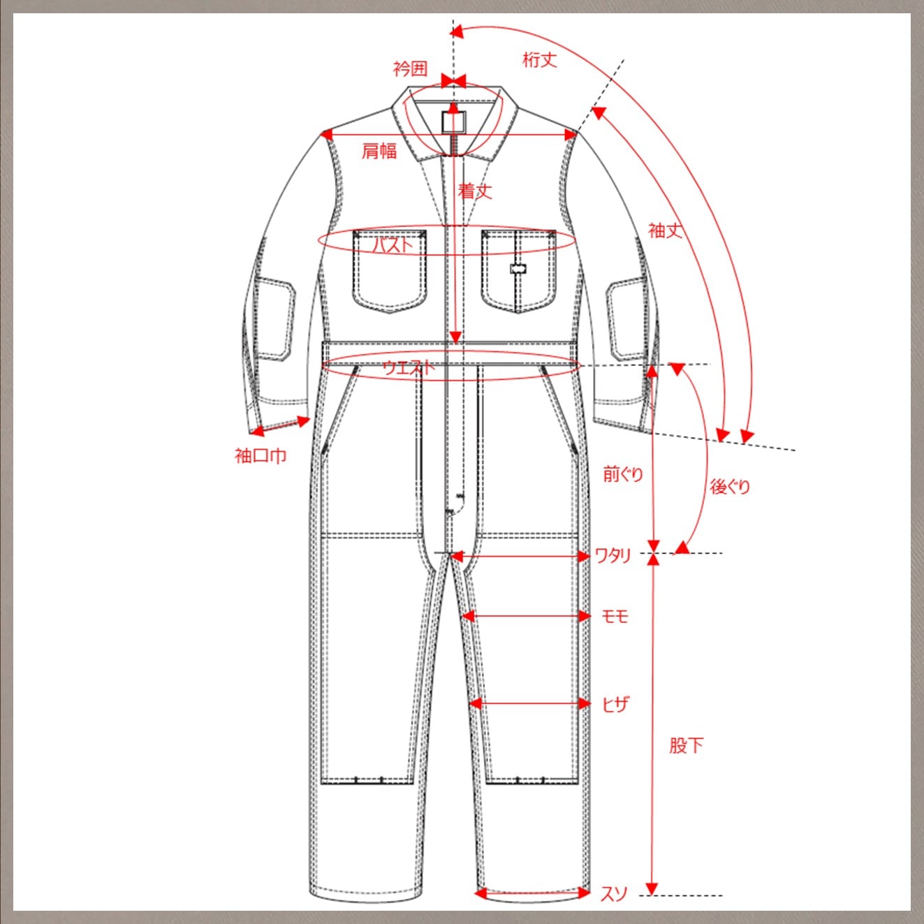 つむぎサイズ2一枚 オールインワン ツナギ Lee×アネスト岩田コラボワークウェア