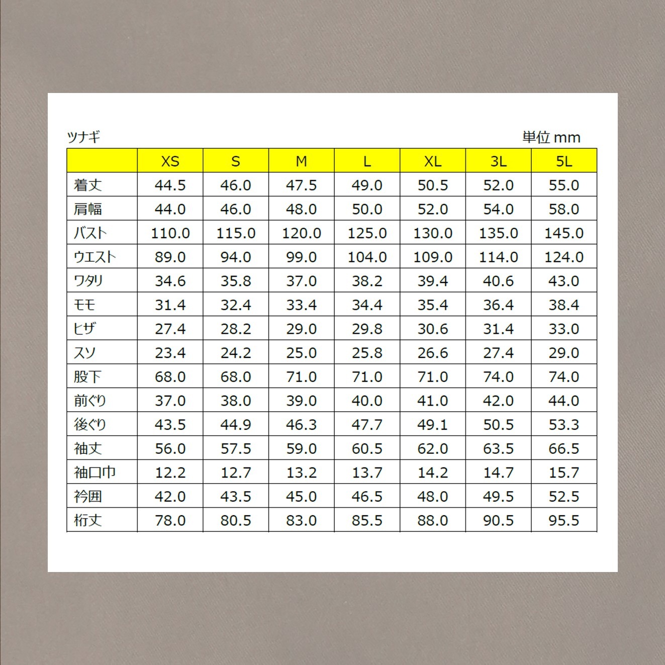 オールインワン ツナギ Lee×アネスト岩田コラボワークウェア