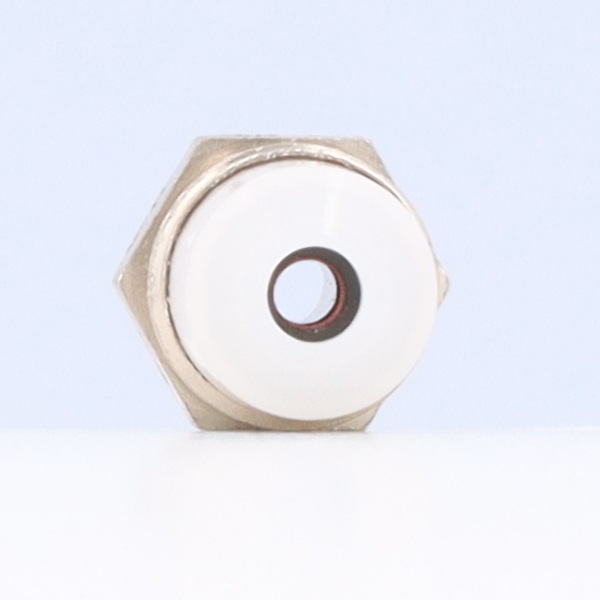 Arminページ アネストIwata スプレーガン部品 W200用 空気弁 の通販ページ