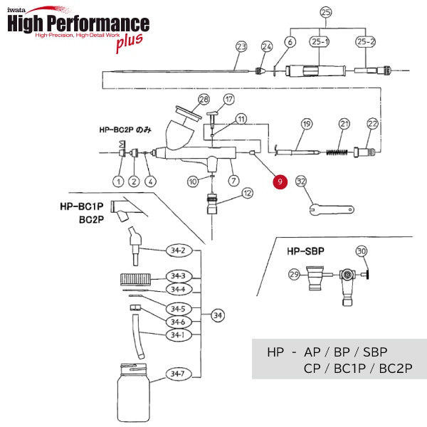 凪08100929ページ これは日光