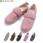 介護シューズ  靴 男女兼用 徳武産業  あゆみシューズ  ダブルマジック3 3E 1097  両足販売|靴