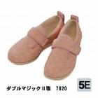 おしゃれ 履きやすい 高齢 徳武産業 あゆみシューズ ダブルマジック雅 7020 5E 両足販売|ひんやり・あったかグッズ|靴