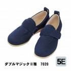 おしゃれ 履きやすい 高齢 徳武産業 あゆみシューズ ダブルマジック雅 7020 5E 両足販売|靴