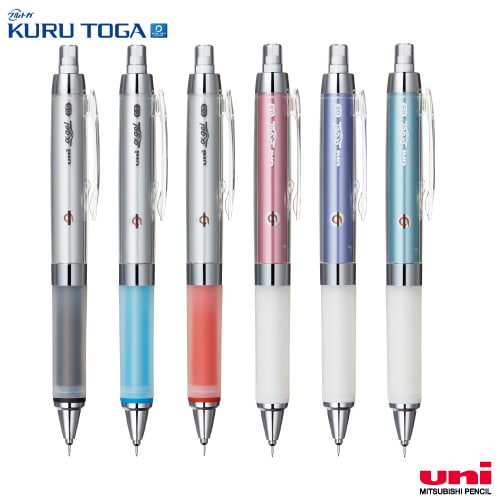 クルトガ ユニアルファゲル 0.5mm