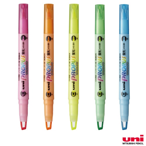蛍光ペン プロパスウィンドウ|ラインマーカー|ノベルティグッズ・販促  