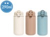 PREMO �饦��ɥ�����ܥȥ�290ml