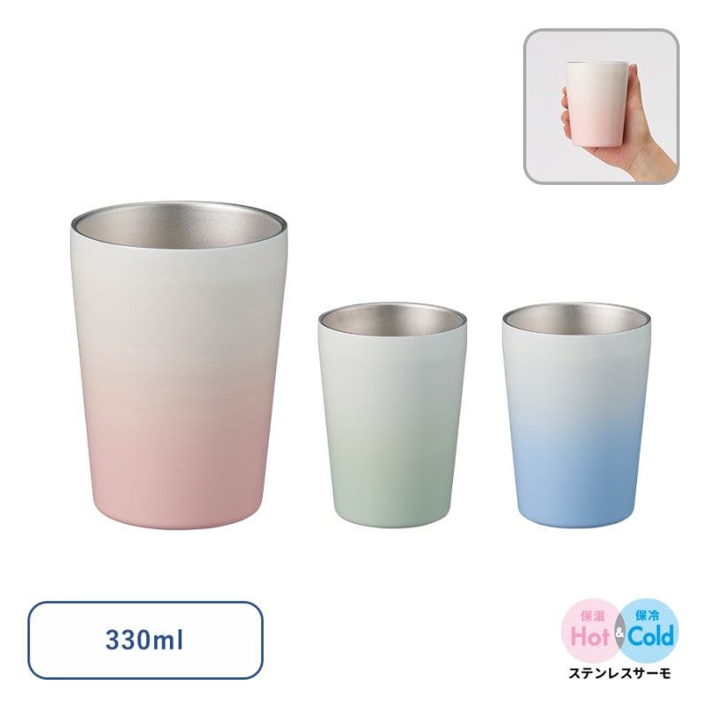 ǡ󥵡⥿֥顼 330ml