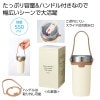 �ϥ�ɥ��դ��������ƥ�쥹����֥顼����������ʥ١������