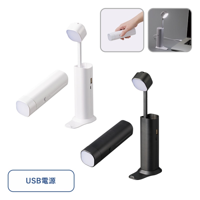 �ǥ����饤�Ȥˤ�ʤ�USB�ϥ�ǥ��饤�ȡʥ��㡼���㡼��ǽ�ա�