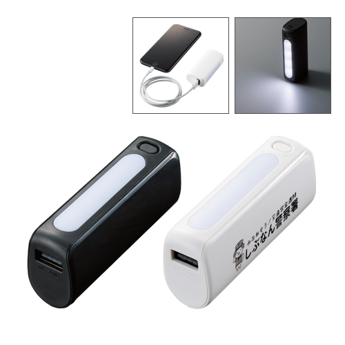 LED�饤���ե�Х�����㡼���㡼2200