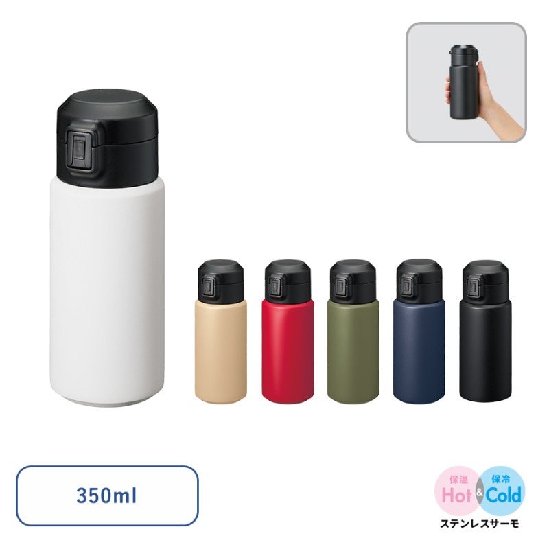 Zalatto��󥿥å�������ܥȥ�350ml