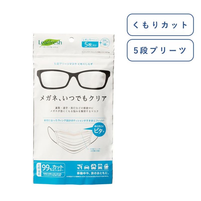 5ʥץ꡼ĥޥꤷ餺쥮顼