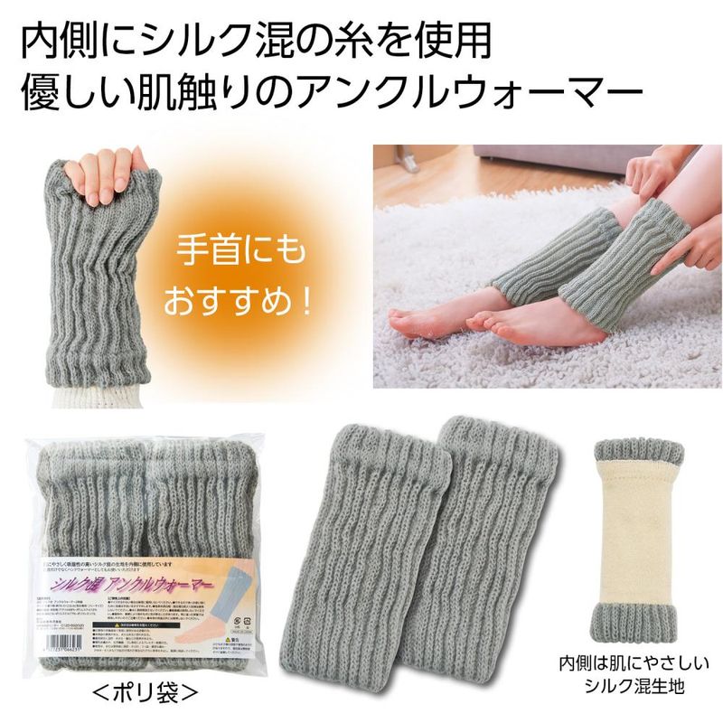 ���륯�����󥯥륦�����ޡ�������