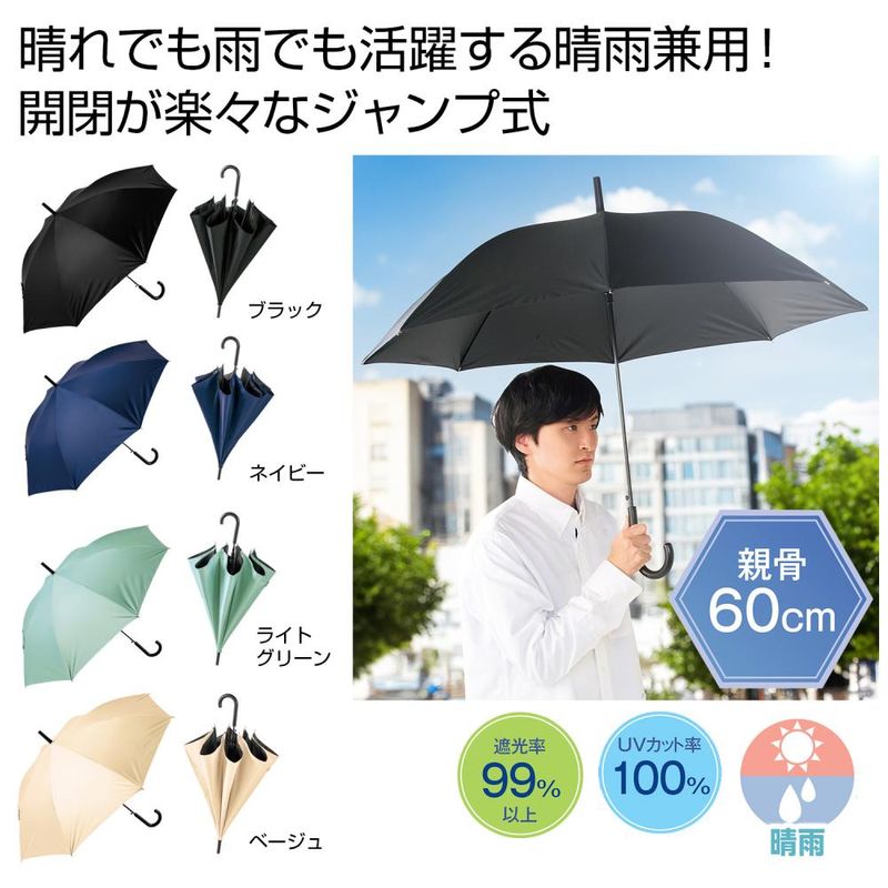 �������ѡ��׸������׻�����