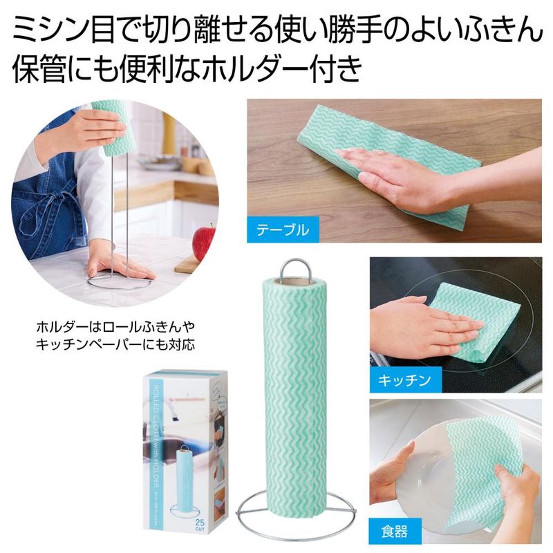 �ۥ�����դ�������դ��󣲣����å�