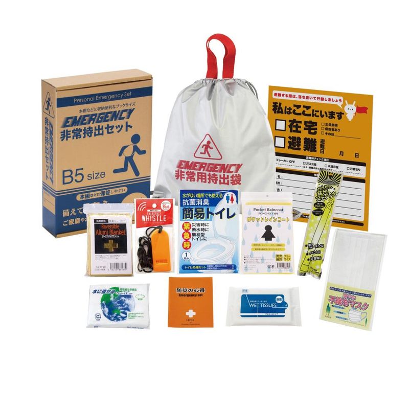 ������11�����å�