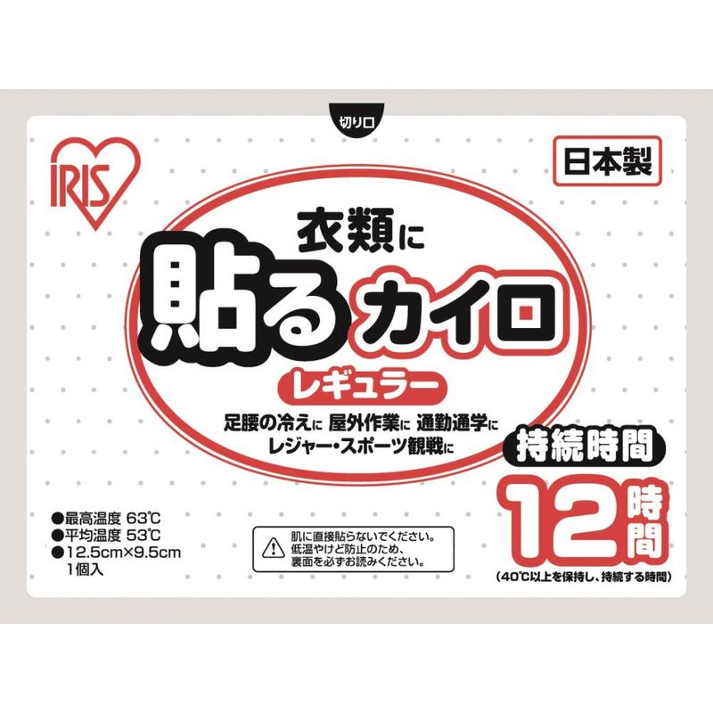 Ž�륫�������ġʥ쥮��顼��