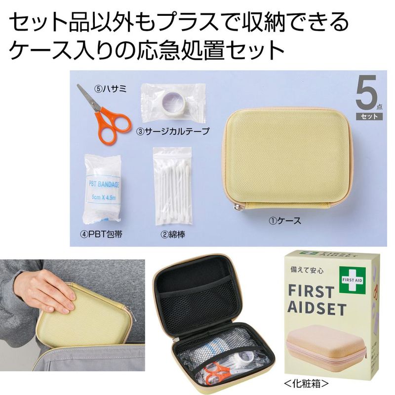 �����ư¿����ե������ȥ����ɥ��å�