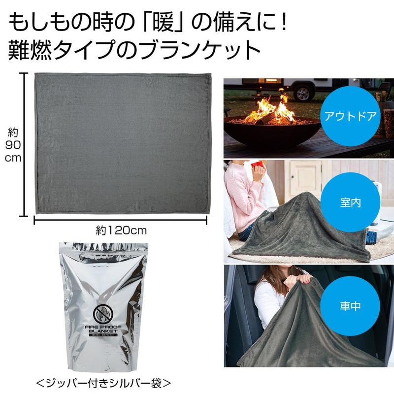 �����ư¿�����ǳ�֥�󥱥å�