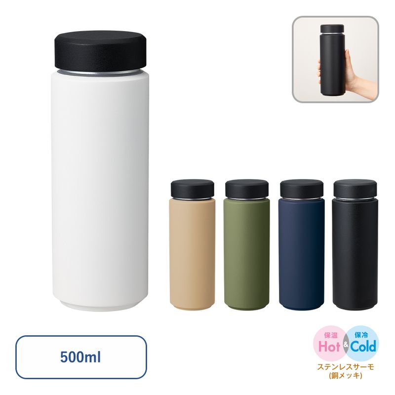 Zalatto������쥹������ܥȥ롡500ml