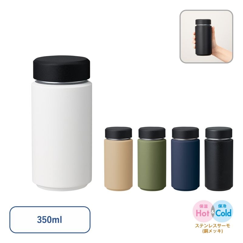 Zalatto������쥹������ܥȥ롡350ml