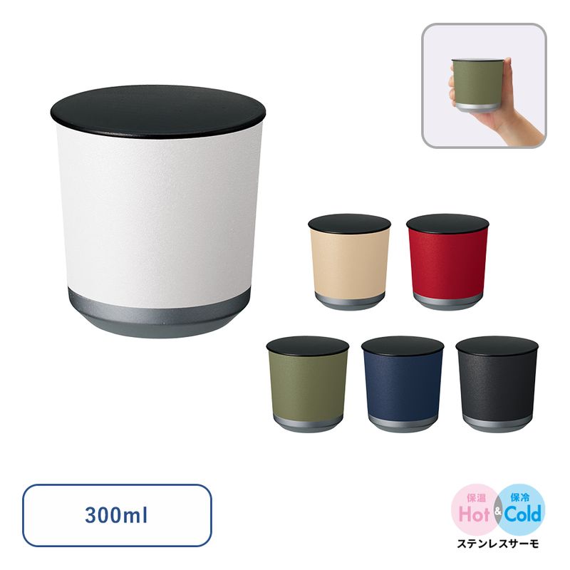 Zalatto�ե��ե����⥿��֥顼300ml