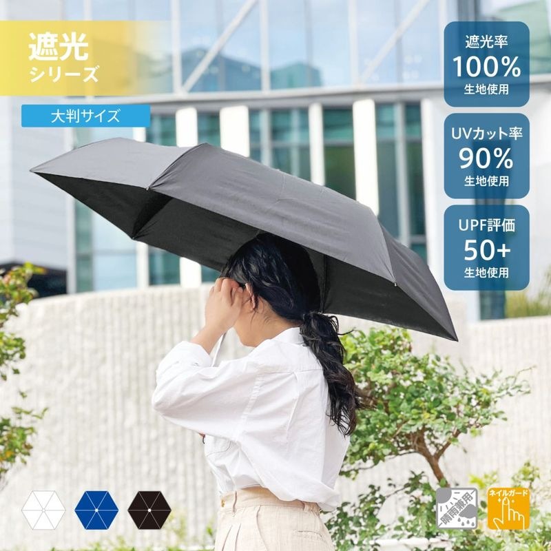 ��Ƚ�׸��ޤꤿ���߻�