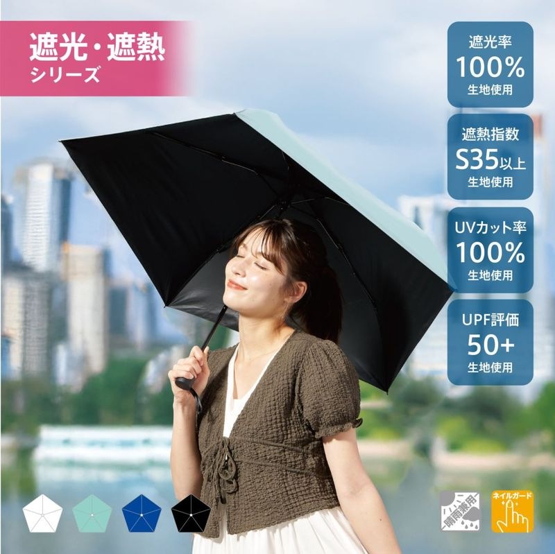 �١����å������륦�������ޤꤿ���߻�