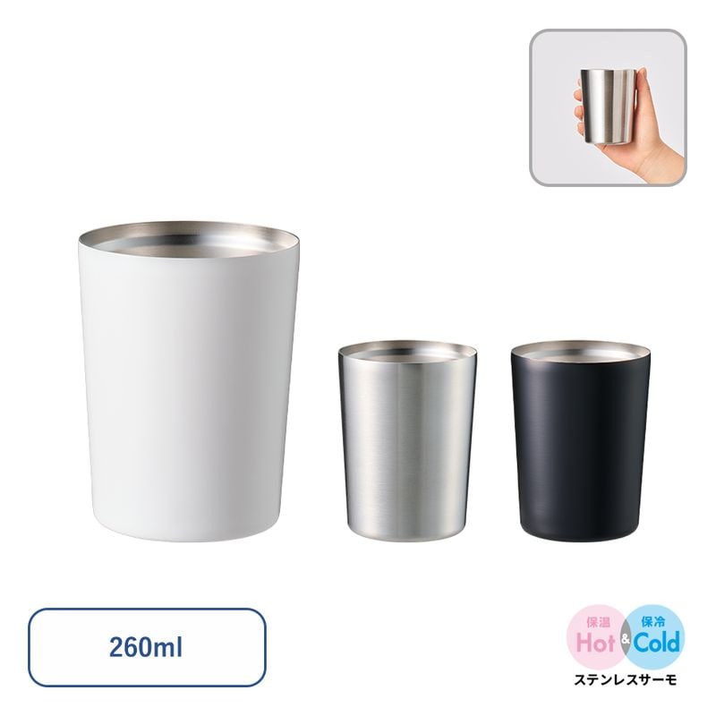 ���ƥ�쥹�����⥿��֥顼��260ml