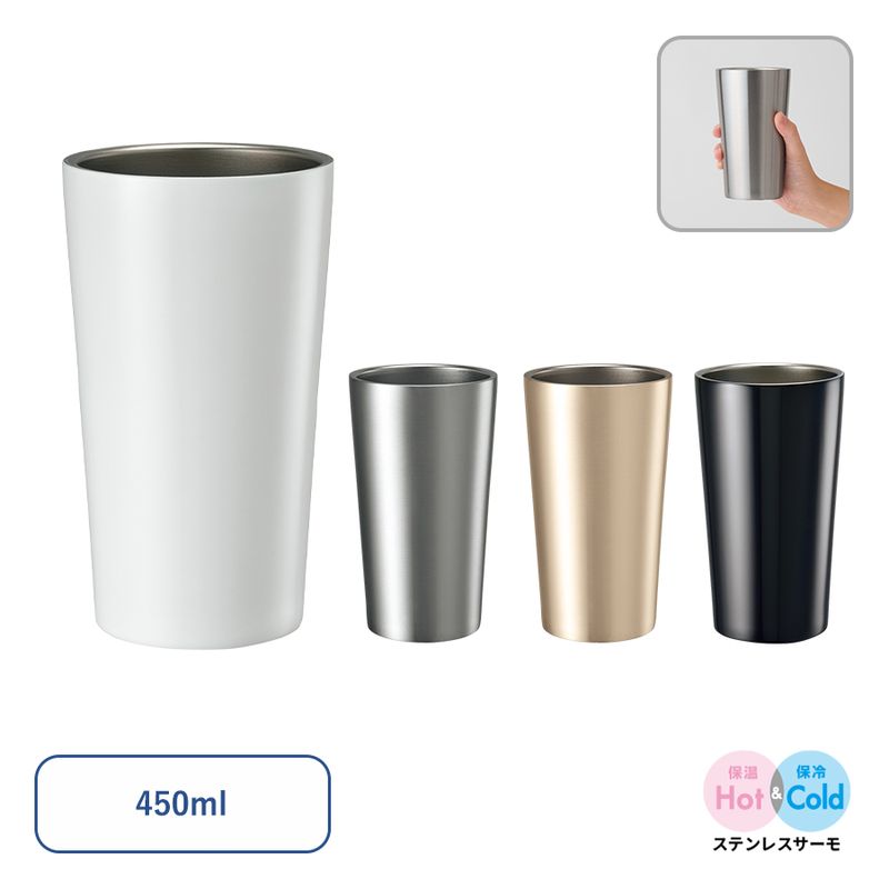 ���ƥ�쥹�����⥿��֥顼��450ml