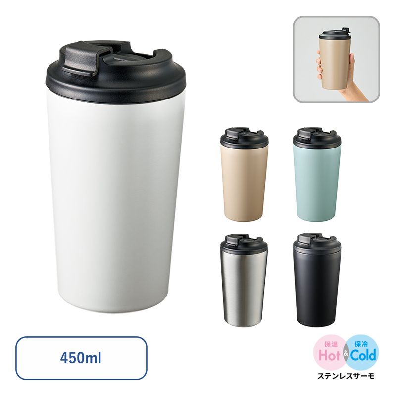 ��å��ե��ƥ�쥹�����⥿��֥顼450ml