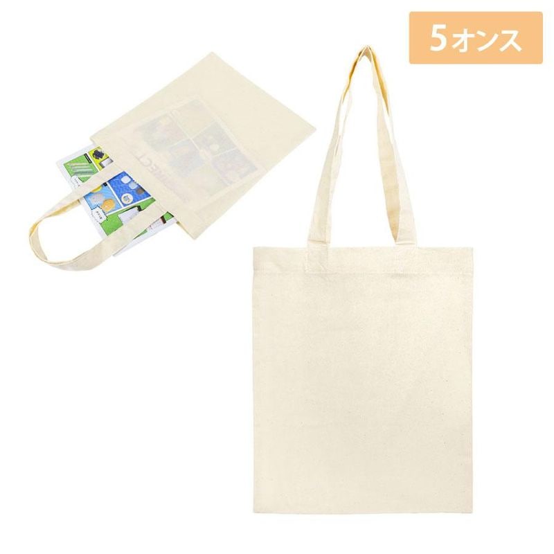 �ꥵ�����륳�åȥ� �ȡ��ȥХå�A4