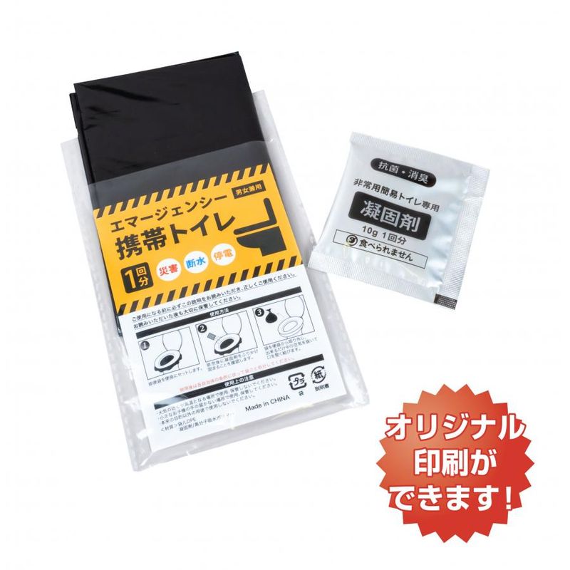 ���ޡ������󥷡����ӥȥ���1P