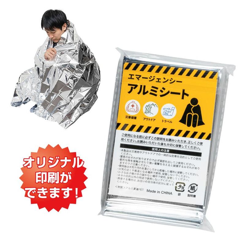 ���ޡ������󥷡�����ߥ�����