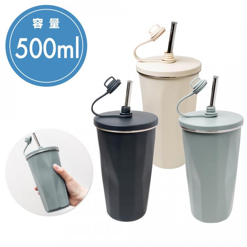 PREMO ���ȥ����տ�������֥顼500ml