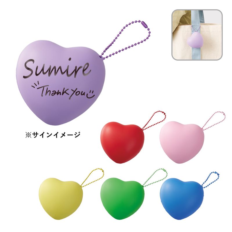 ������ܡ���ʥϡ��ȷ���