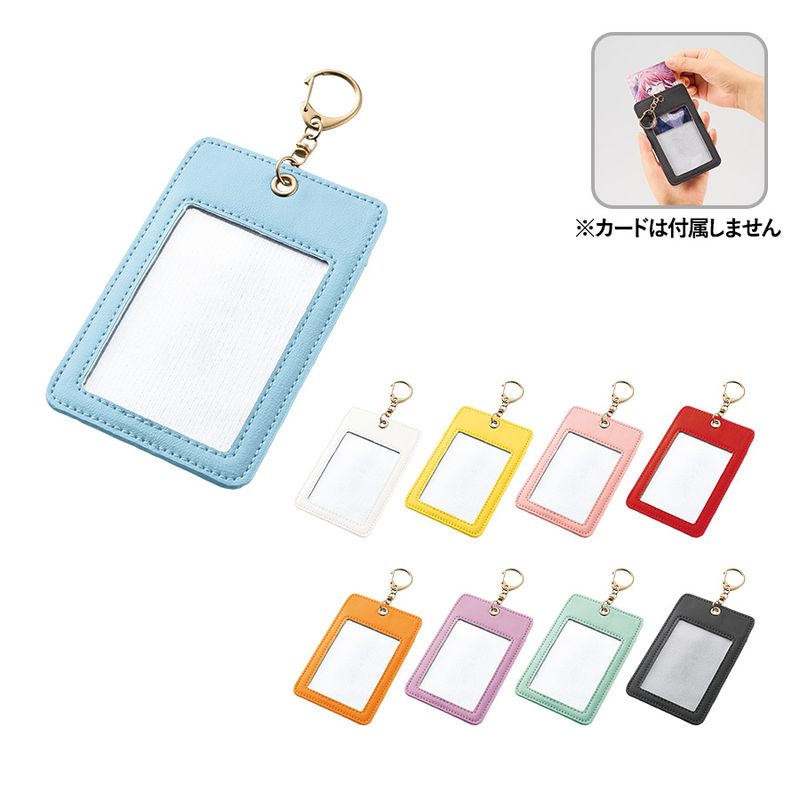 ���顼�����ɥ�����