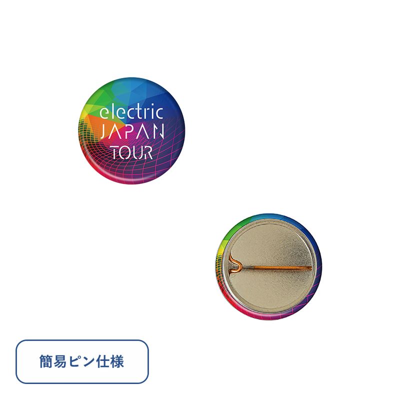 �̥Хå�����25mm